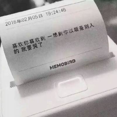 僵尸VS英雄破解版下载