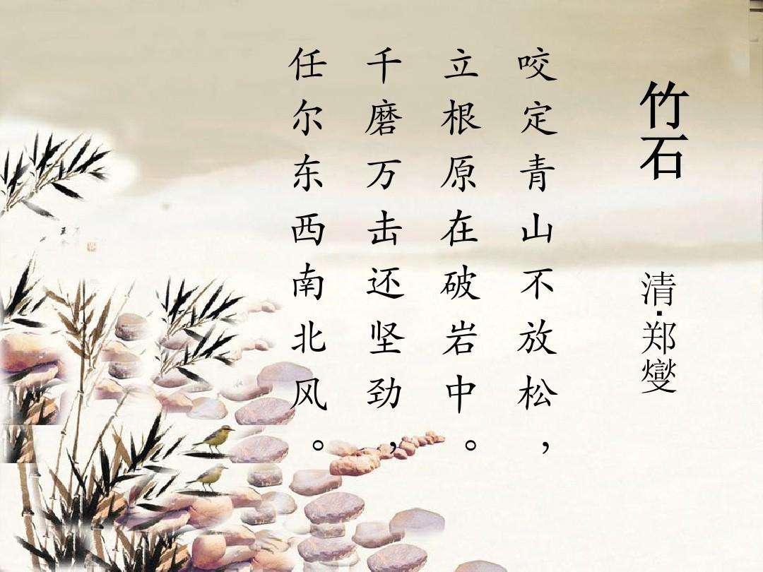 灵仙妖记变态版下载